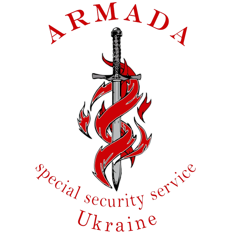 ТОВ "АРМАДА СЕКЬЮРІТІ ГРУП"